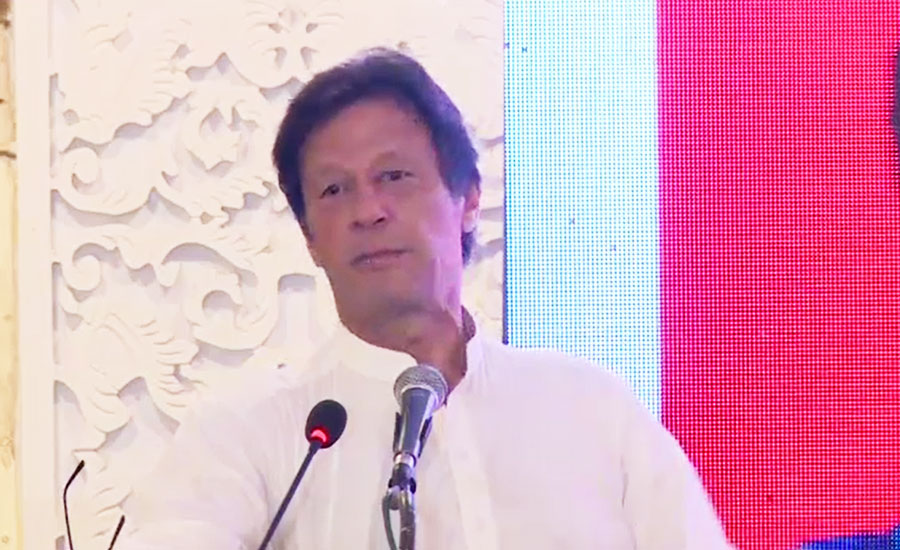 Imran Khan unveils PTI' manifesto, announces to create 10mln jobs