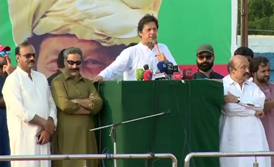 PML-N, PPP broke all records of corruption, incompetence: Imran Khan