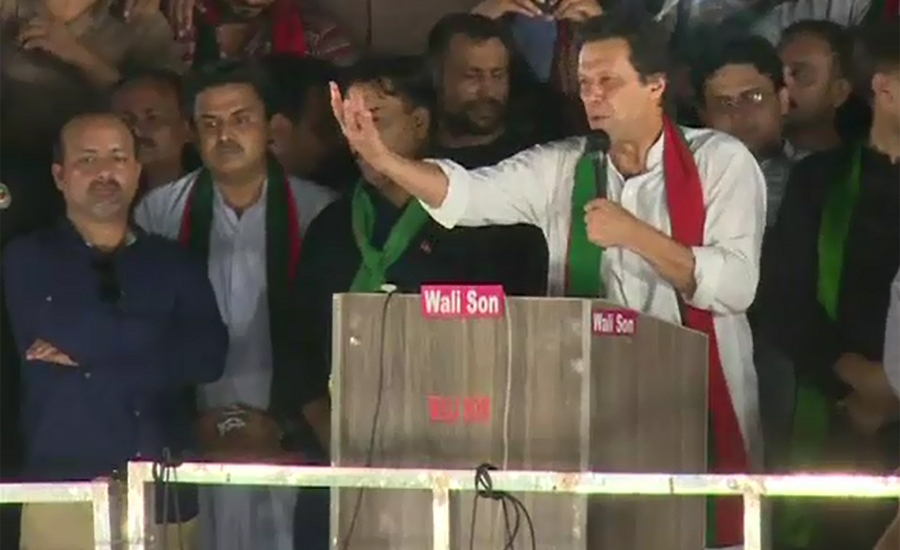 Making a team who will always put Pakistan as first, not their own self: Imran
