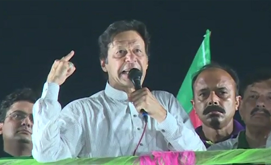There will be no alliance with PPP, PML-N, declares Imran Khan