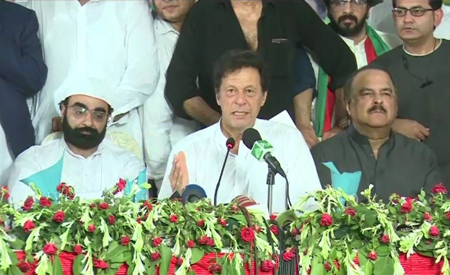 Pir of Sial supports PTI, Imran says not easy for winner to run country