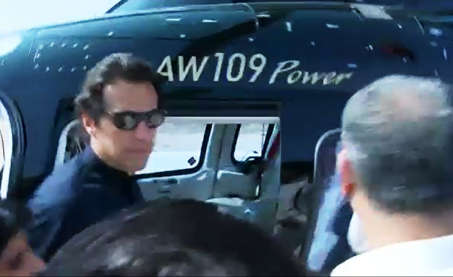 Helicopter case: Imran not to appear before NAB today