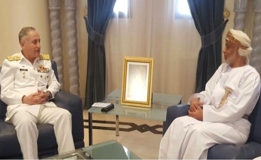CNS Zafar Abbasi calls on Oman Defence Ministry secretary general