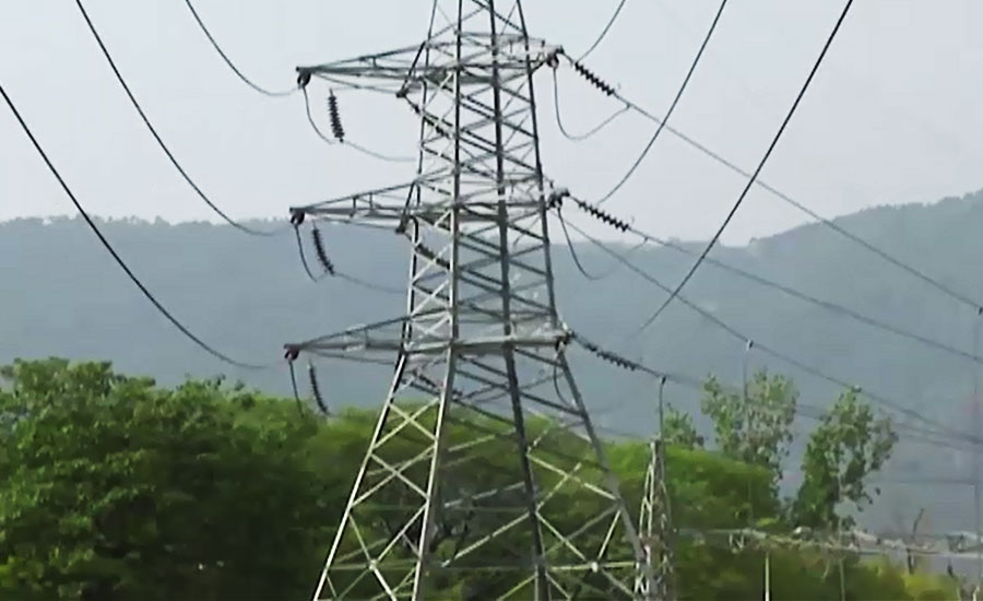 Nepra notifies Rs0.56-paisa per unit hike in electricity tariff