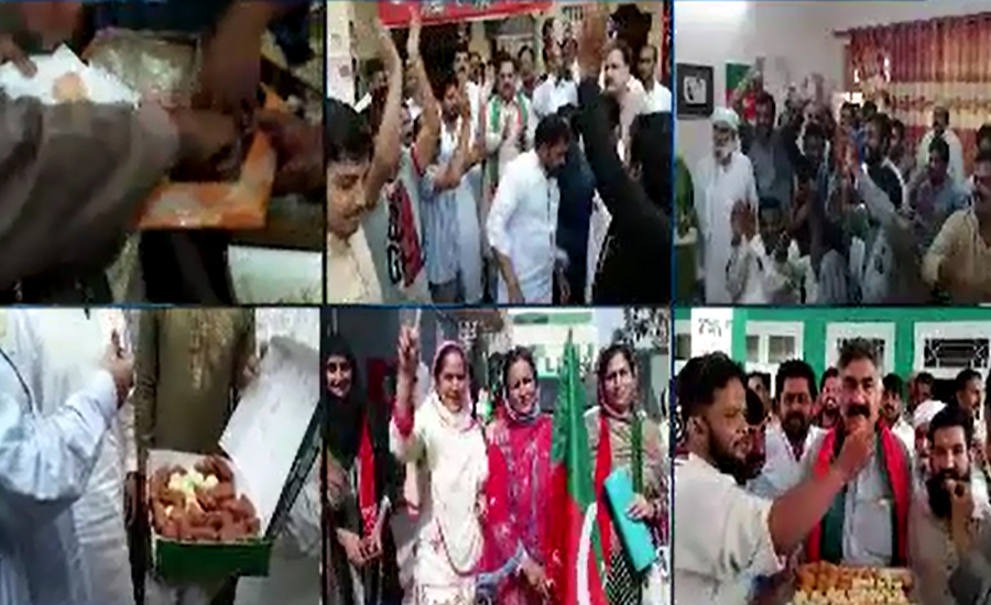 PTI workers burst into jubilation after Avenfield case verdict