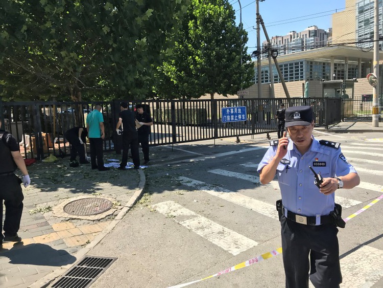 Blast outside US embassy in China's capital wounds lone suspect