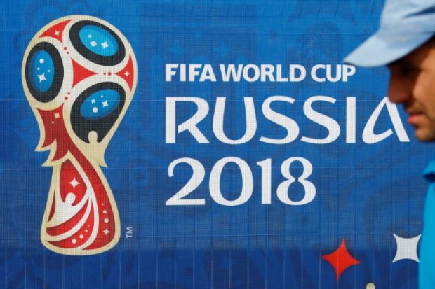 A-Z of the 2018 World Cup