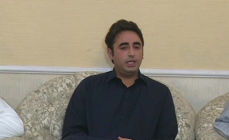 Terrorists do not want elections to take place: Bilawal