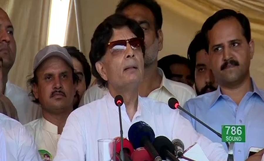 PML-N didn’t learn from its mistakes, says Ch Nisar