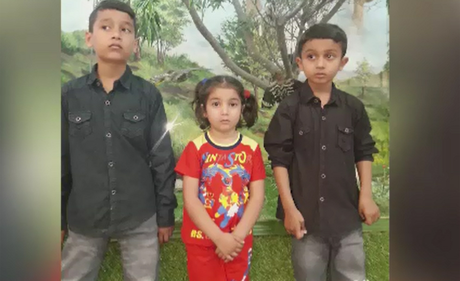 Four kids of a family kidnapped from Islamabad