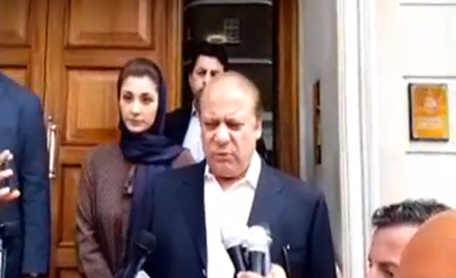 Nawaz requests court to reserve Avenfield reference verdict for a few days