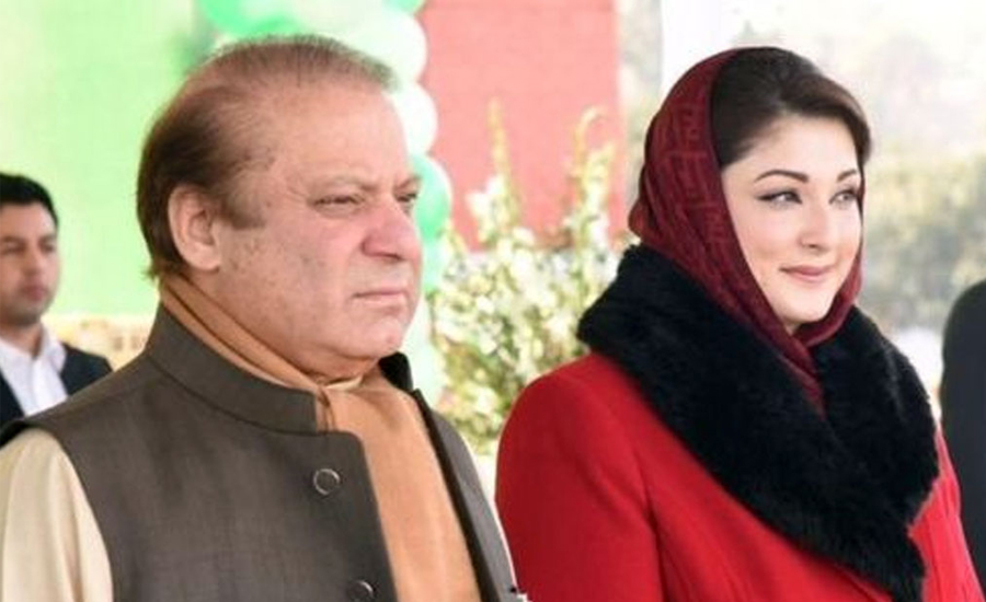 NAB’s appeal fixed for hearing, notices issued to Nawaz, Maryam
