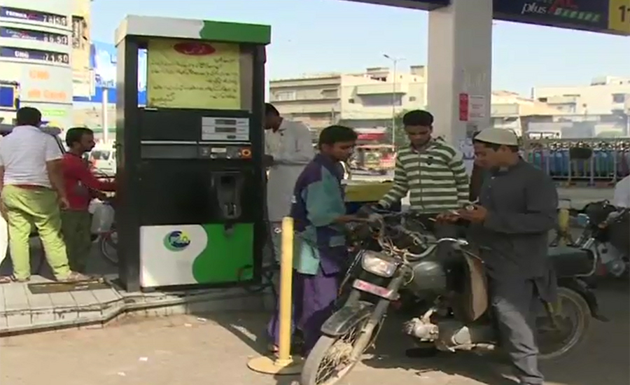 Ogra proposes increase in prices of petroleum products