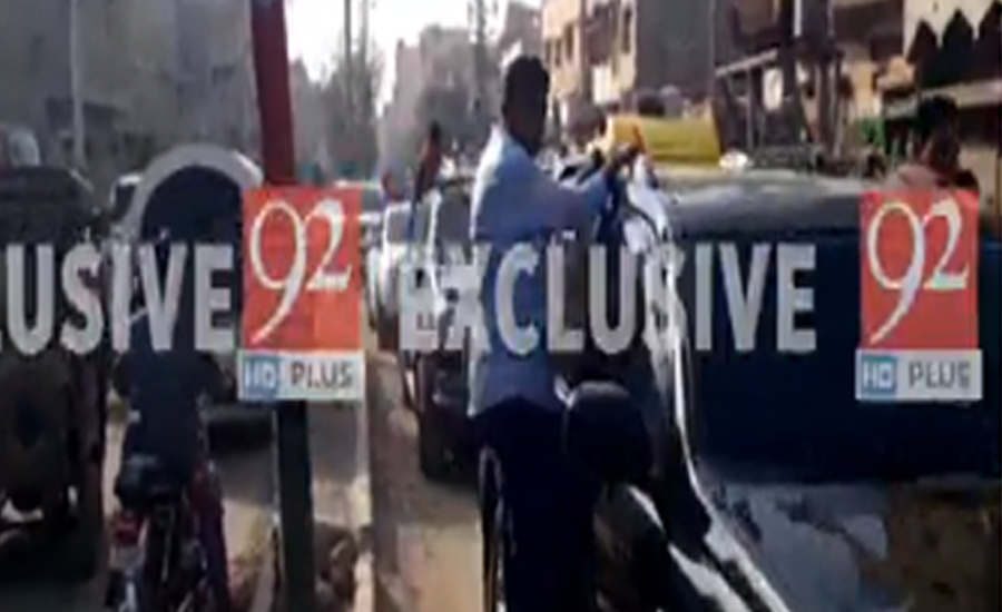 Bilawal Bhutto’s convoy attacked with stones by Lyari's residents