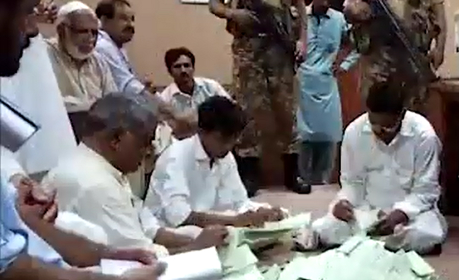 110 PML-N workers booked for staging protest during vote recount