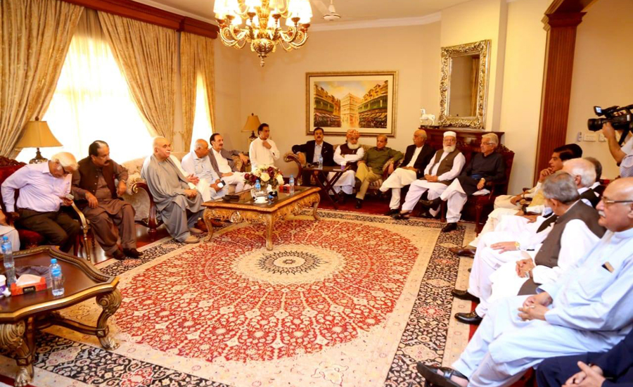 Joint opposition’s APC concludes, 16-member action committee formed
