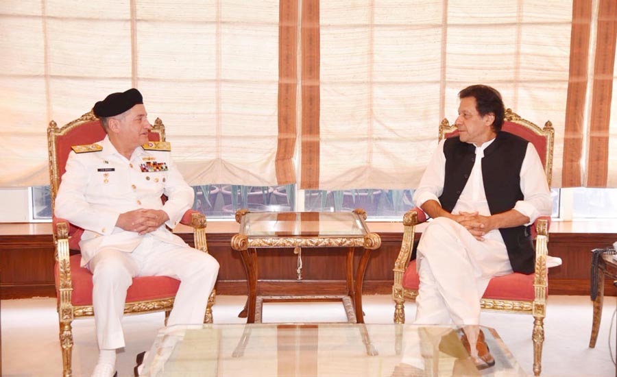 CNS Admiral Zafar Abbasi calls on Prime Minister Imran Khan