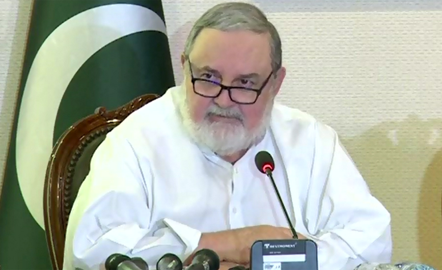 US statement on IMF bailout package inappropriate: Abdullah Haroon