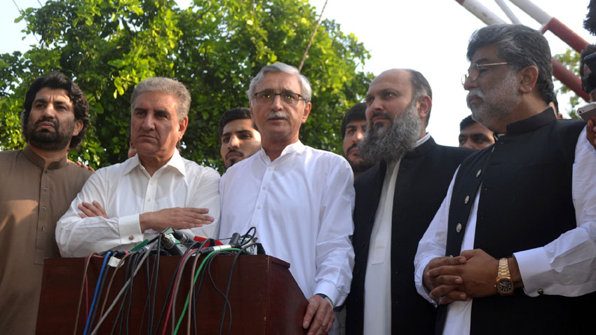 BAP announces support for PTI to form govt at center