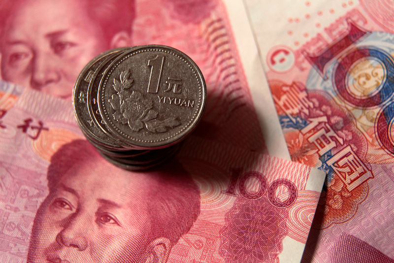 China to focus more on transmission of monetary policy amid rising external uncertainty