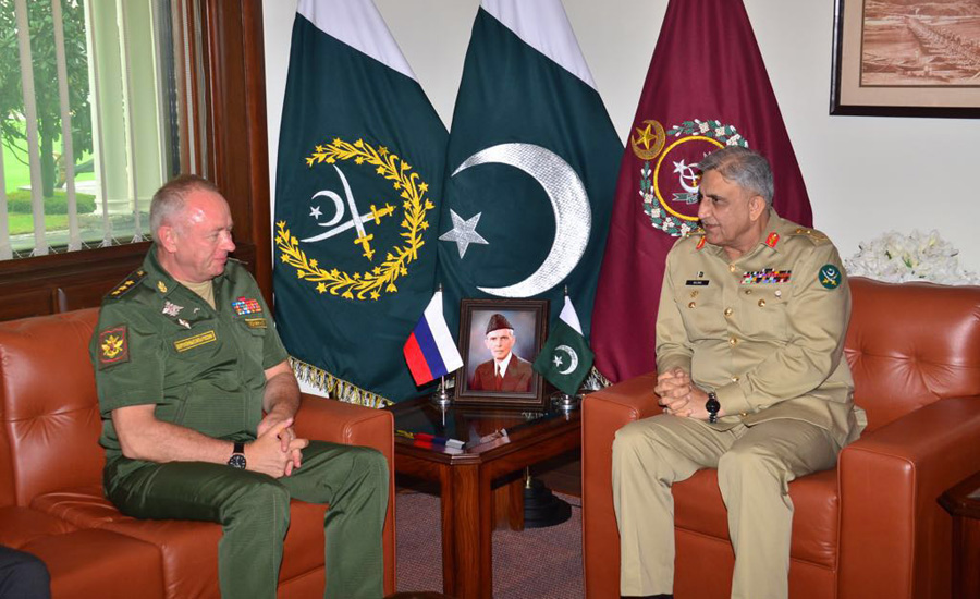 Russian deputy defence minister, COAS discuss security cooperation