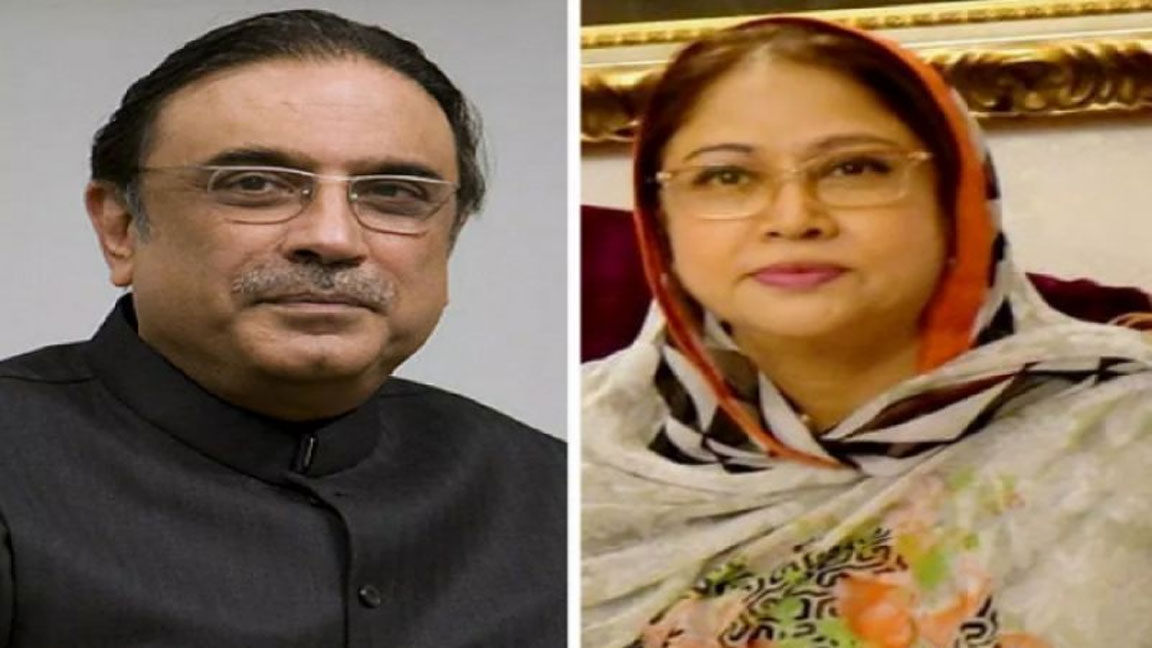 Fake accounts case: Zardari, Talpur appear before FIA Zonal Office