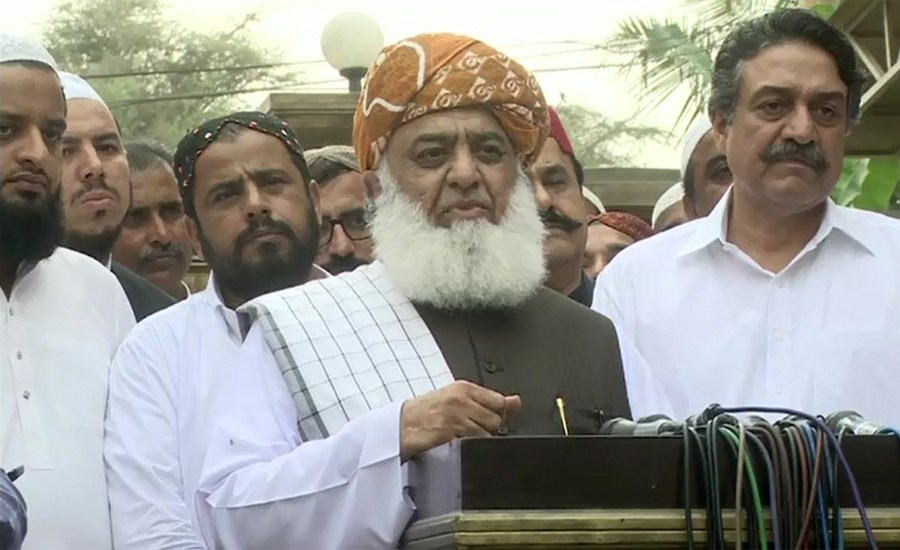 Maulana Fazlur Rahman hopeful of winning presidential election