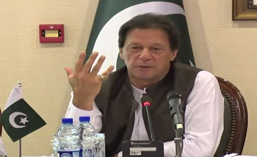 No compromise on national interests, says PM Imran Khan