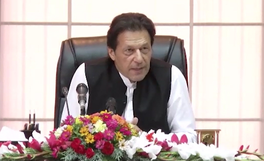 PM Imran Khan asks media to hold govt accountable after three months
