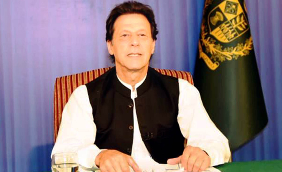 Consulate attack is conspiracy against CPEC, says PM Imran Khan