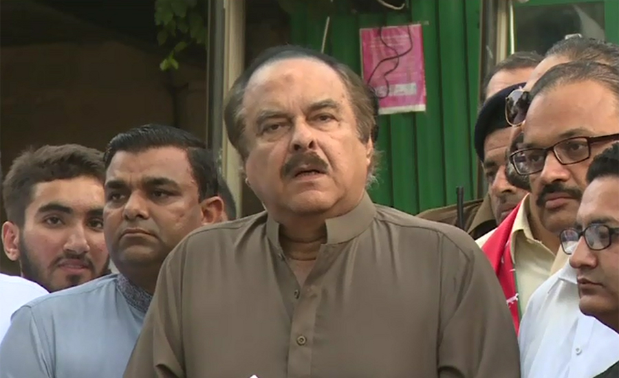 PTI leader Naeemul Haq asks people to be ready for golden era