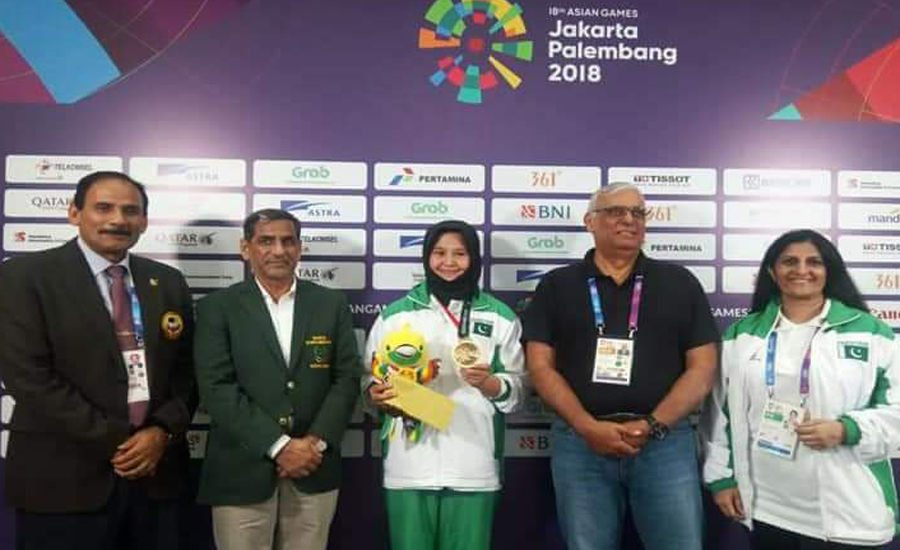 Asian Games: Pakistani Karate player wins second medal