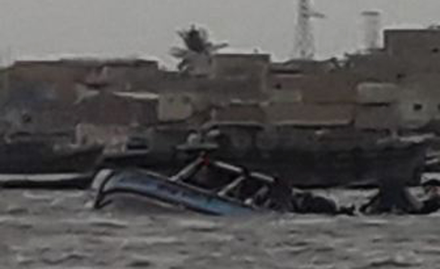 Pak Navy rescues fishermen from sunken vessel at Karachi Harbour