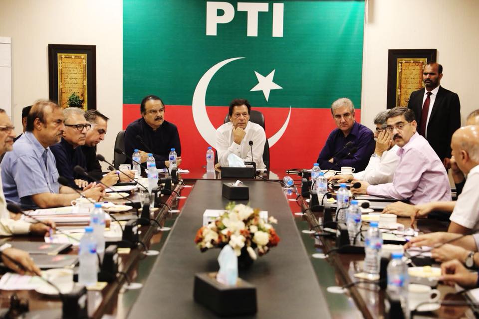 PM to chair PTI parliamentary party meeting today