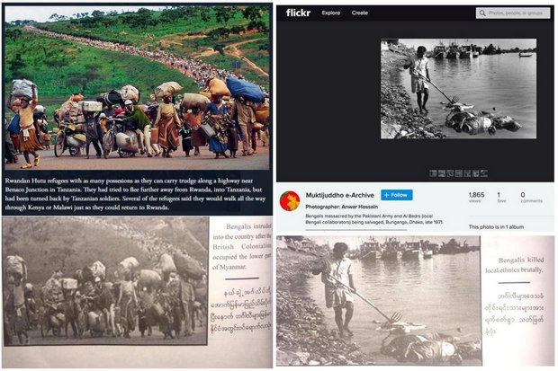 Fake photos in Myanmar army's 'True News' book on the Rohingya crisis