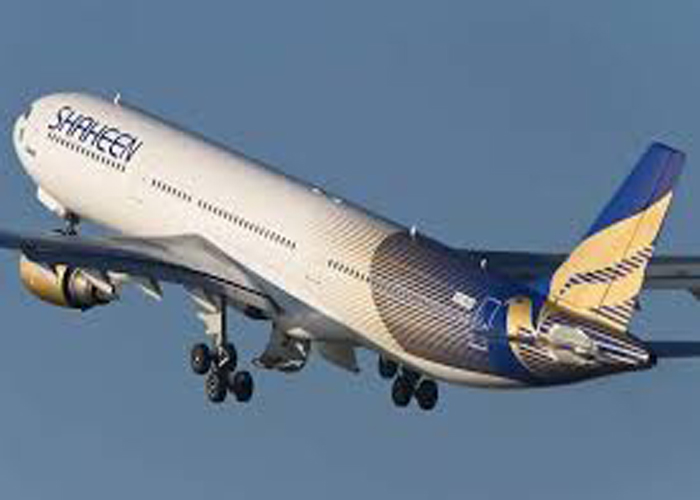 Shaheen Air flight takes off with 214 passengers from Guangzhou airport