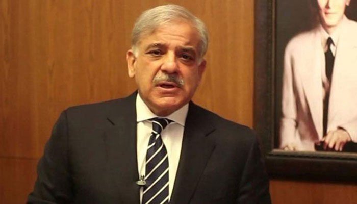 PPP decides not to support Sehbaz Sharif for post of PM