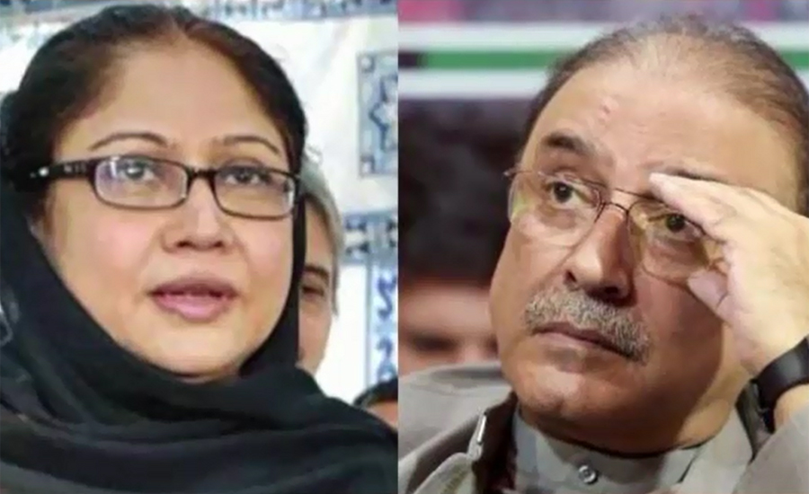 Zardari, Faryal Talpur fail to appear before JIT, FIA to move SC