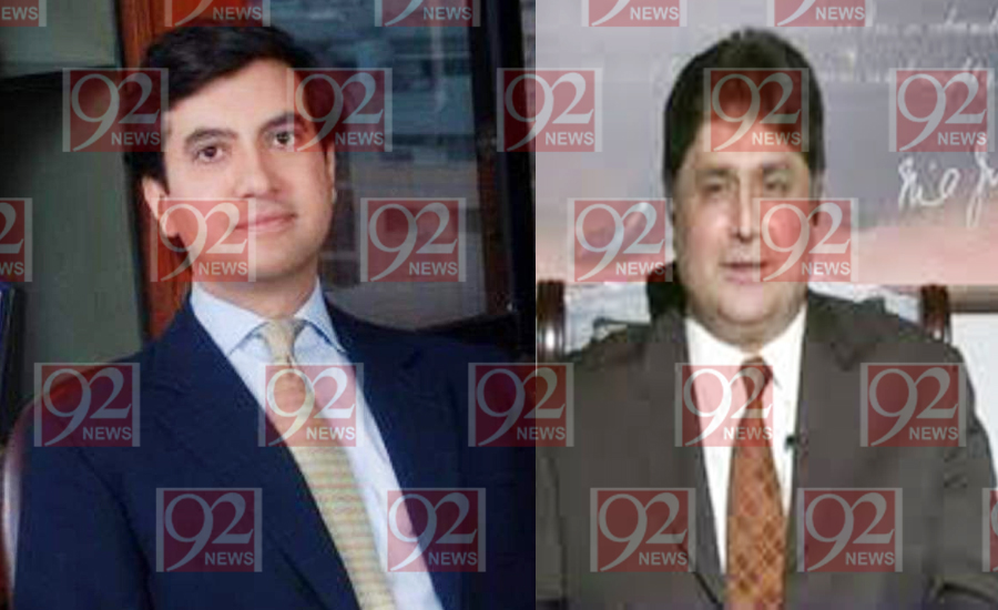 Nexus of Fawad Hassan, JS Group exposed in corruption of billion rupees