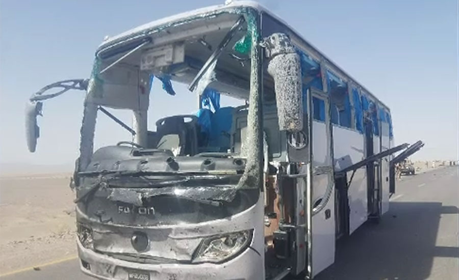 Five injured in blast near employees bus at Dalbandin in Quetta