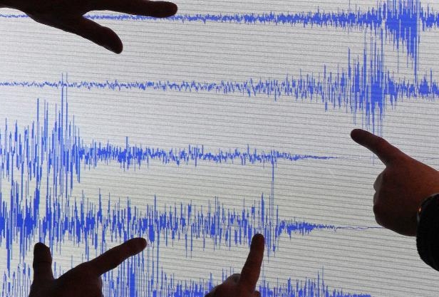 Magnitude 8.2 quake strikes in the Pacific, no damage expected: USGS
