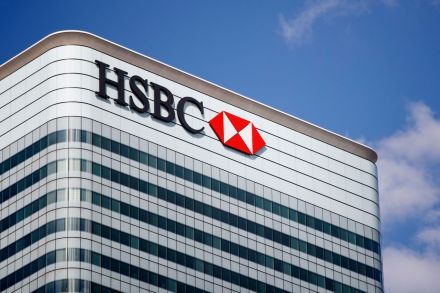 HSBC shifts European branches to French unit control ahead of Brexit