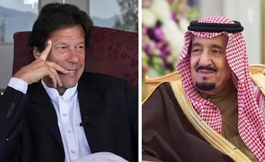 Likely to be PM Imran Khan accepts King Salman's invite for Saudi visit