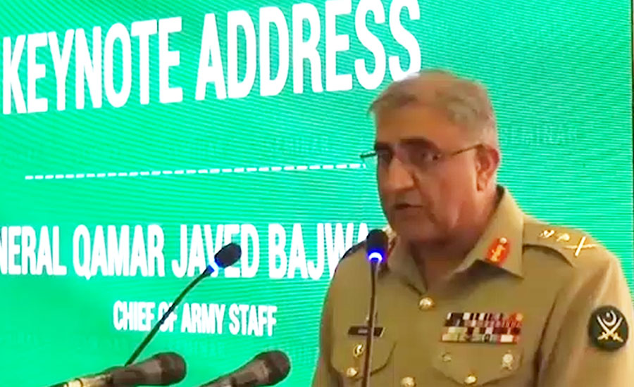 COAS expresses deep concern over surge in Afghan violence
