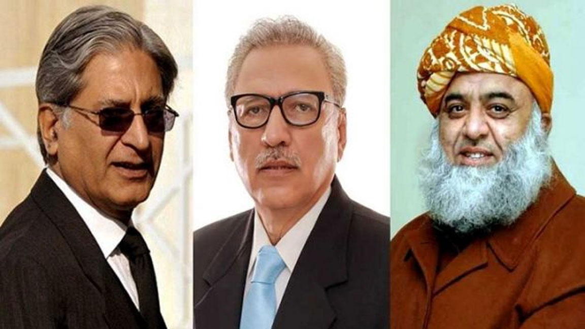 ECP accepts all three candidates' nominations for presidential election