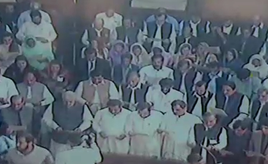 Newly-elected members take oath in Punjab Assembly