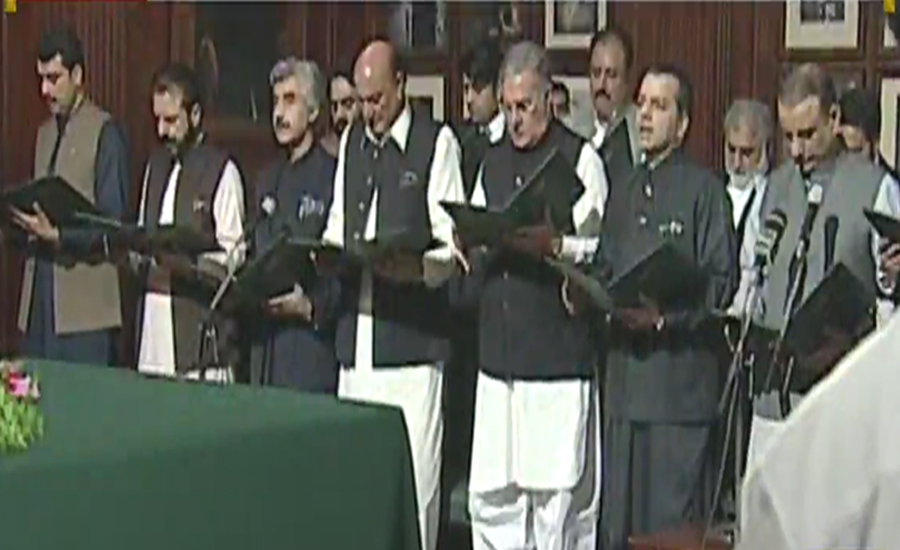 23-member of Punjab cabinet takes oath