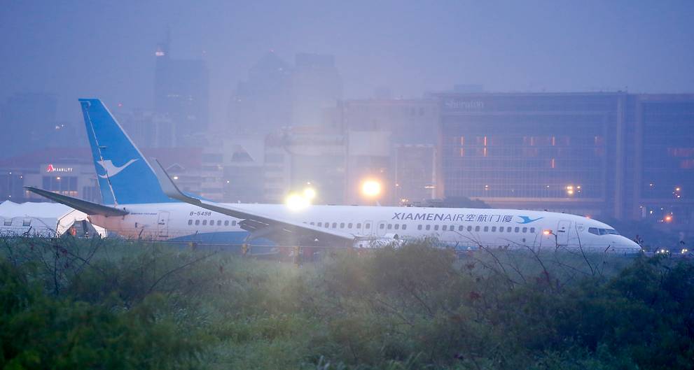 Xiamen Air passenger jet overshoots runway in Manila, no casualties