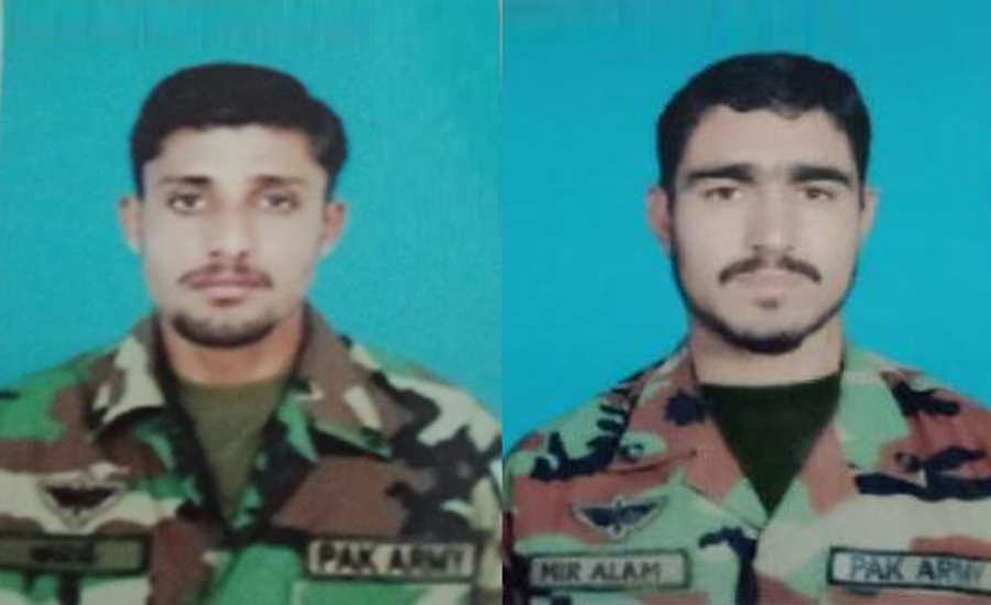 Four terrorists killed, two soldiers martyred in Kalat operation: ISPR
