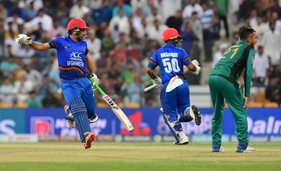 Afghanistan set Pakistan 258 to win in Asia Cup